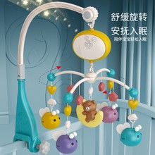 0-1岁宝宝多功能脚踏钢琴游戏垫 婴儿音乐脚踏琴休闲健身架玩具
