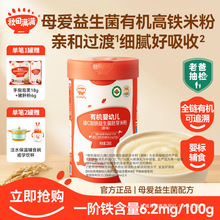 ����M�M�ЙC�������׷ۋ��׃��SC�I�B�׷ی����oʳ���ϰ��u�ySP