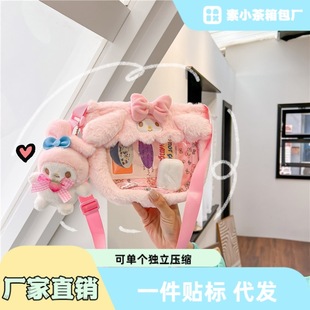 �ļ��ɐ�pvc��ҕë�q����ͨ��ϵС�֫Fʹ���W��б�湫��Jk�Ʒ���