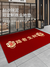 ϫ�����õ؉|��̺��˾�Ƶ��T�ڷ����_�|�gӭ���R�T�|��̺logo�D��