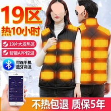 ���������·���ů�^��Ů����o�iȫ���o���ӟ��R�װl�ᱳ��늟�