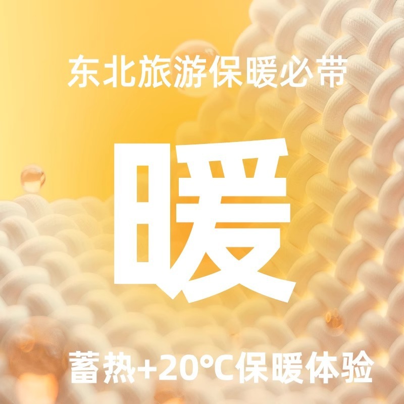 双面可带保暖口罩秋冬季女高颜值透气骑行防寒防风东北滑雪天防晒|undefined