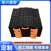 起重机随车防滑垫板 吊车泵车支腿垫块 高分子聚乙烯吊车支腿垫板