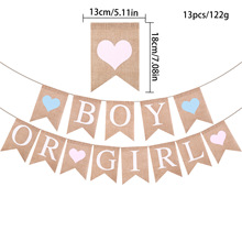 �羳ʥ�������ɶ�װ�ι������� BOY OR GIRL�鲼��β�������