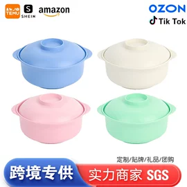 保鲜盒、饭盒;碗;塑料杯