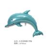 Big balloon, decorations, evening dress, cartoon layout, new collection, dolphin, wholesale