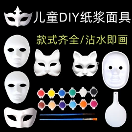 画笔;美术颜料;其他美术用品