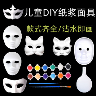 �ͻ��ͯ���L���{����Ę�V��߰�ɫ�L���f�}��DIY���� �S��ֱ�N