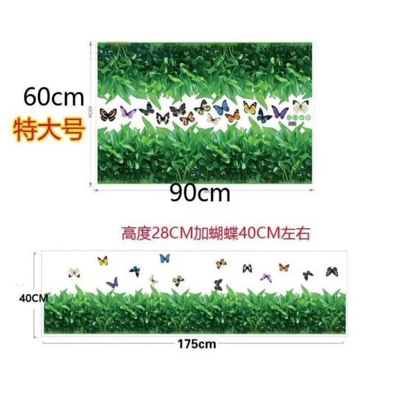 Xh9207 large grass 40x175cm