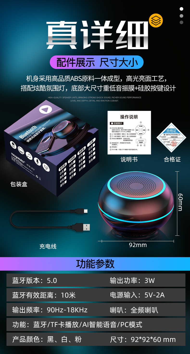 2f9e8cbc-93d2-41c3-a306-87c39b2d847d.jpe