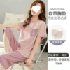 Top with cups, 100% cotton