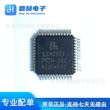 LC4032V-75TN48C LC4032V 75TN-10I TQFP48 可编程逻辑芯片