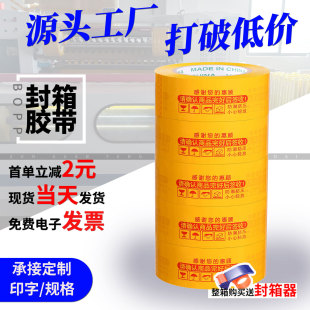 �z�����4.2���f�������z����ʾ�Z��̷����z���z�����䎧4.8CM
