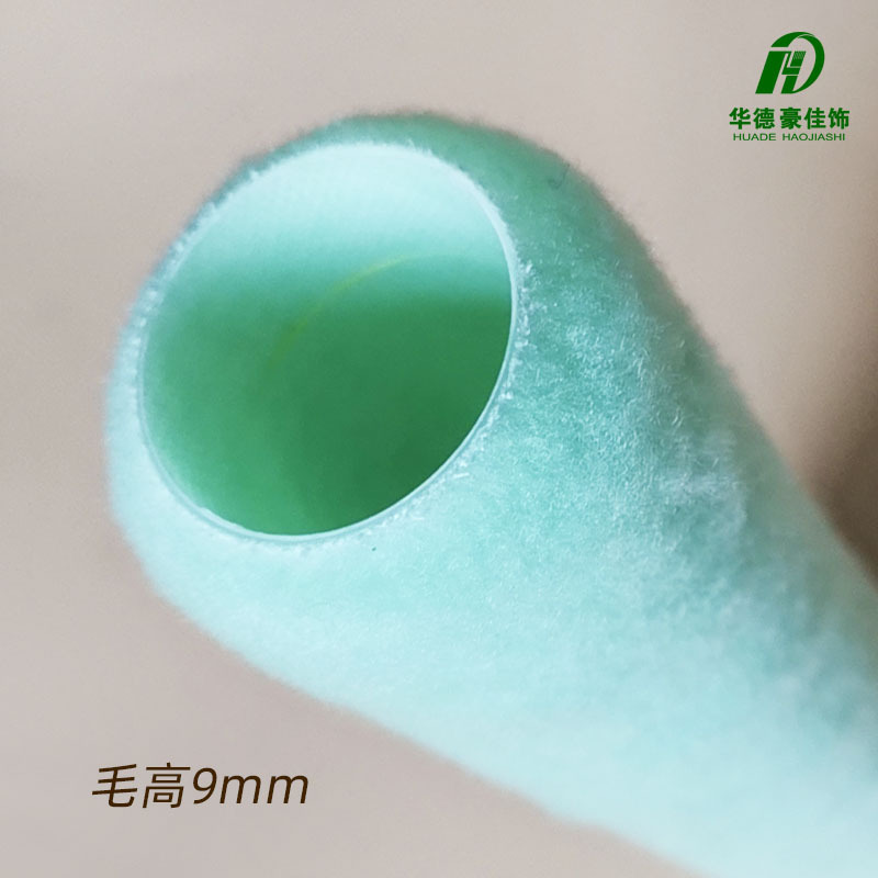 Procesamiento de inventario Cepillo de rodillo de pintura de 9 pulgadas Funda de lana americana Funda de rodillo de lana corta y fina Decoración Huade Haojia