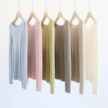 秋冬韩系多巴胺一字领纯色羊毛混纺打底长袖针织修身显瘦套头内搭