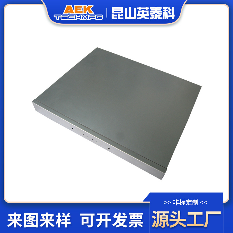 1U19寸钣金机箱加 工 钣金机柜设备外壳 仪器外壳钣金件加工订 做