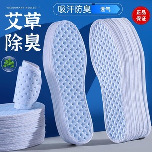 ���Sֱ�����ݾ��ͳ���Ь�|��Ů�\���������m��ܛ��ζ�����ļ�Ь�|