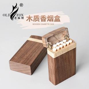 ľ�|���ЏS�� �ں���ľ�㟟�ռ{�� ��ʿŮʿ���ⷭ�w��֧��ľ����