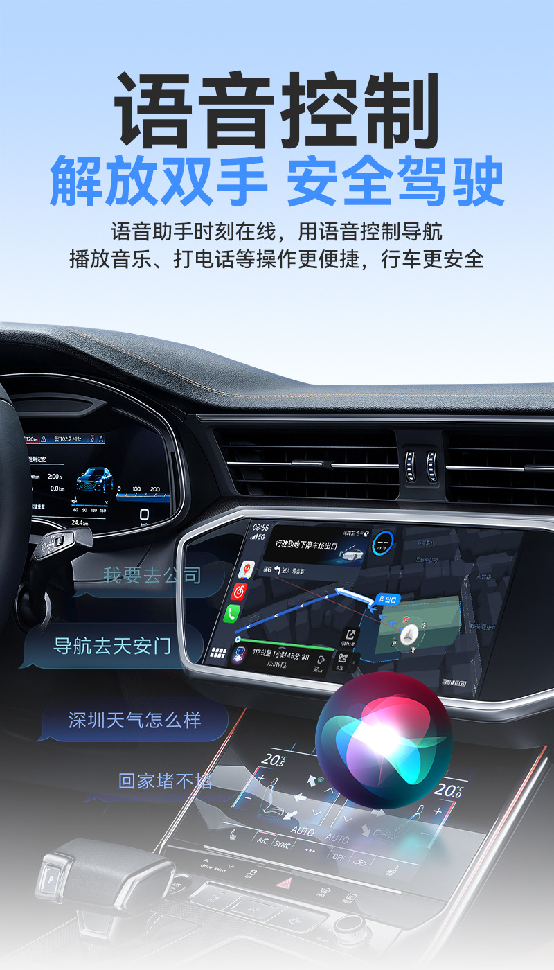 Junyong Original Car Wired to Wireless Carplay Apple Mobile Phone Suitable for Audi, Mercedes-Benz and Volkswagen Car Interconnection Box
