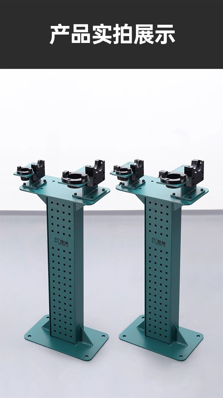 Cnc Machining Center Tool Holder Bt30 Dedicated Workbench Bt40 Tool Locking Table Tool Changing and Removal Bench Accessories