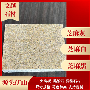�S�������� �����Ҝ\�Sɫ�����S�Pʯ��֦��  ���Ļ���ɒ�ʯ��
