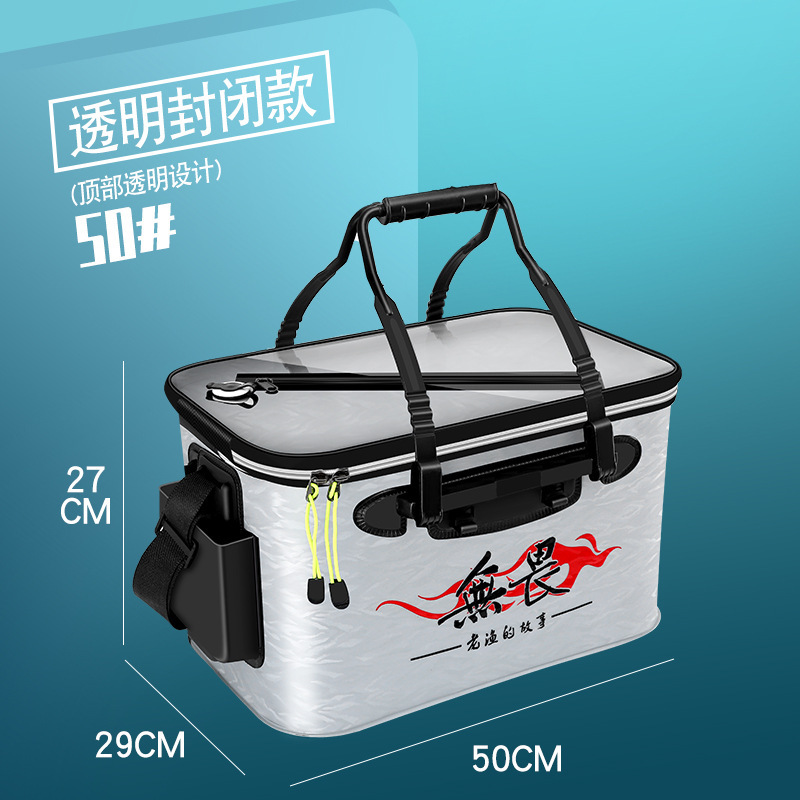 사이드 포켓이 있는 투명 클로즈드 스타일 50cm 그레이