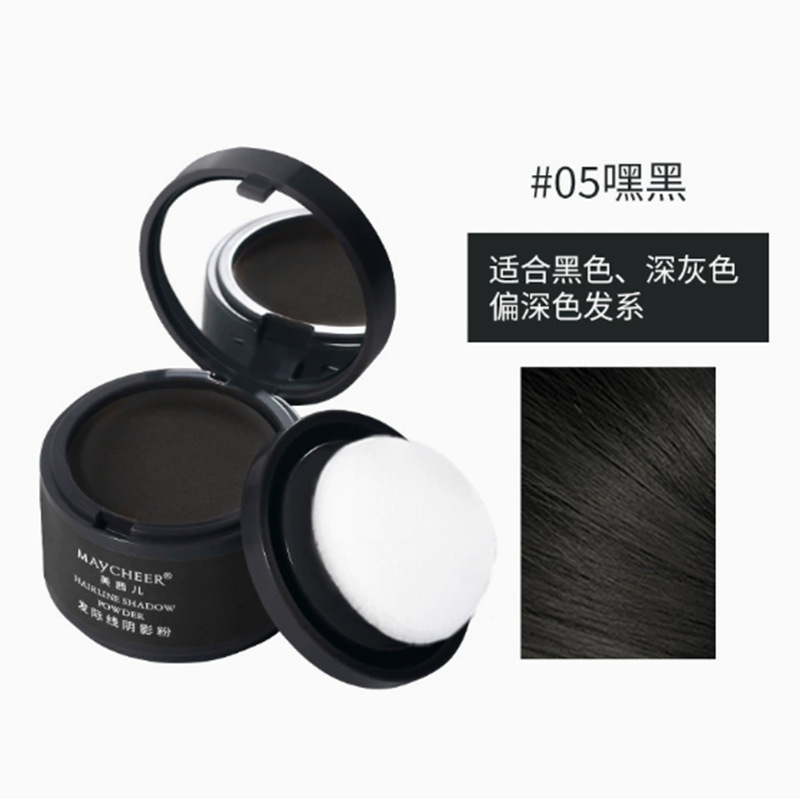 Mexier Hairline Rell Polvo de recubrimiento de cabello blanco, polvo de ceja resistente al agua, antitransor, polvo de línea de cabello de sombra