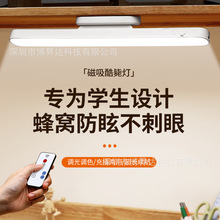 �����̨���o�یW�������������xusb���ʽ̨����W���¿�ֱ�N