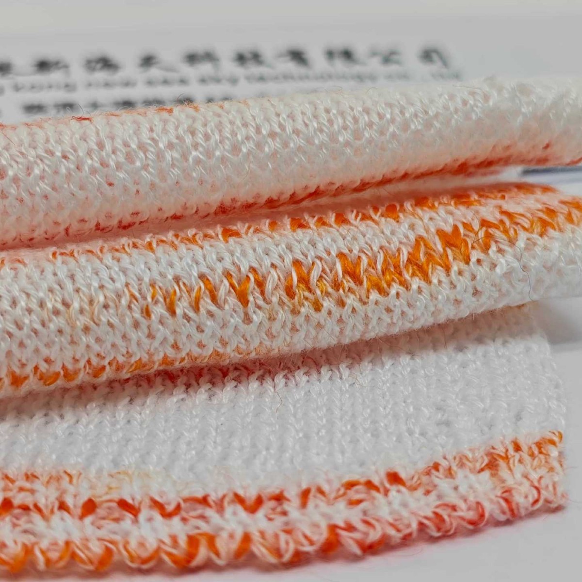 水彩纱纱花式特种纱线涤纶针织原料厂家现货直销