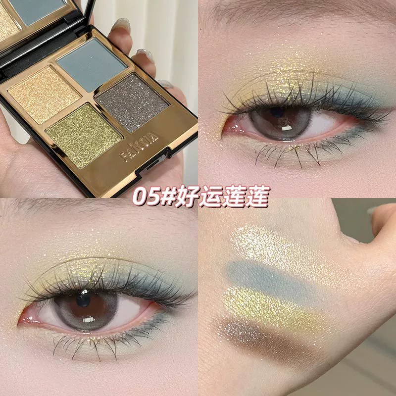 Кросс-бордер горячий продаж makeup Faiccia Mogo четыре цвета тени глаз, продвинутая тень с эффектом вспышки