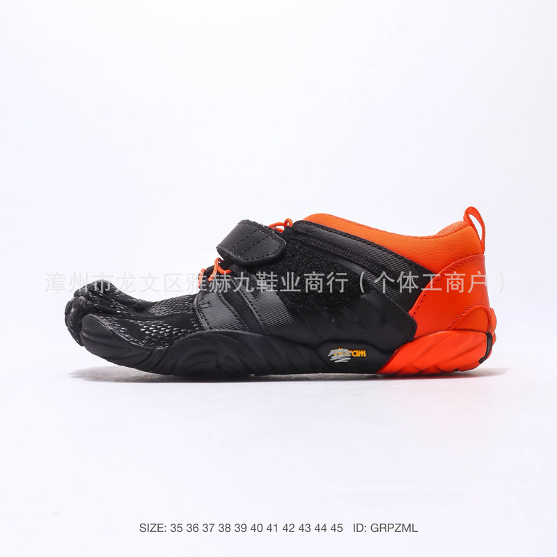 Original V-Train Five-Toe Shoes for Indoor Comprehensive Training, Fitness, Outdoor Sports, Barefoot Split-Toe Running Shoes, Five-Toe Shoes Original V-Train Five-Toe Shoes for Indoor Comprehensive Training, Fitness, Outdoor Sports, Barefoot Split-Toe Running Shoes, Five-Toe Shoes