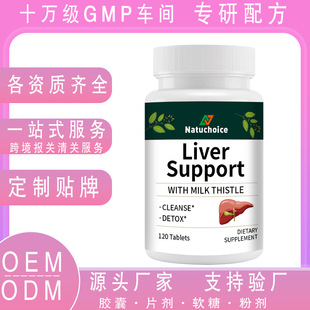 �羳�F؛���K�坍���x���KƬ120Ƭ���c�ŏU�ﺬ���Sˮ�w�E��ȡ��