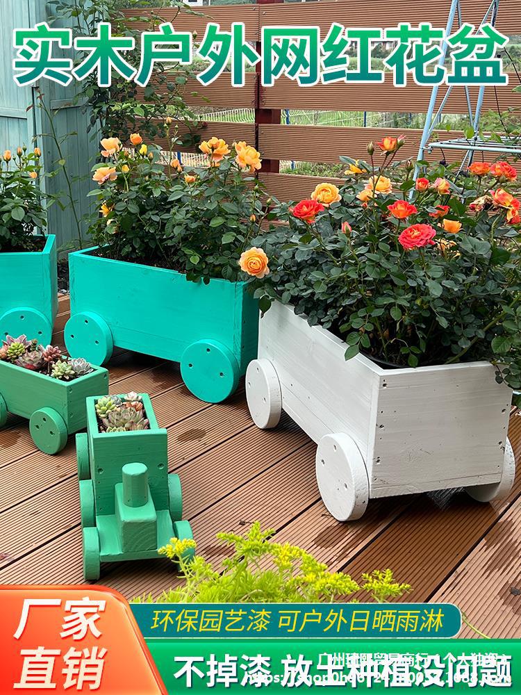 Solid wood rectangular breathable and beautiful shape flower trough…