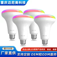 Умная светодиодная лампа GU10 RGB с диммированием, управлением через Alexa, Wi-Fi и Bluetooth, атмосферная подсветка для кружек