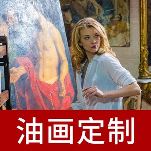 �����ͮ��������P�͏dФ�����L�b����˄�������L�������Ғ쮋