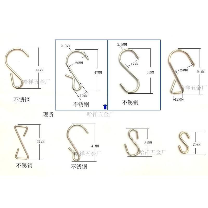 厂家直供 不锈钢挂钩 不锈钢挂钩