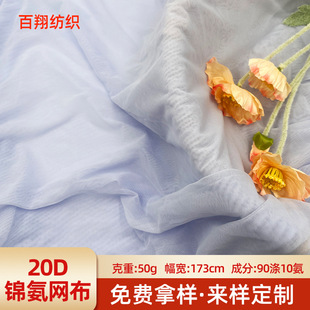 �F؛20D�\���W���٤�\�ӷ�Ӿ�²�����߰��]�u�K���揗���W�۲�
