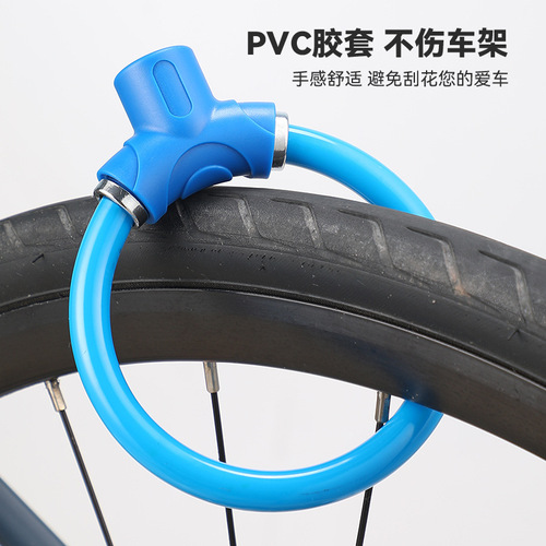 Summer New Bicycle Rim Lock Electric Bike Mountain Bike Anti-Theft Steel Cable Lock with PVC Protective Cover Locking Hardware Wholesale