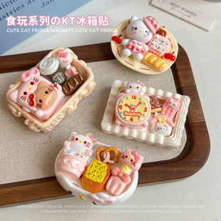 ��ͨ�����N�[�R�ͱP���ű����N��֬diy�Ӽ��b����wKT؈�����[��