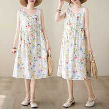 24�¿���MM���|���s�ļ�������@��ӡ���B��ȹ��ˇ��a����ȹ