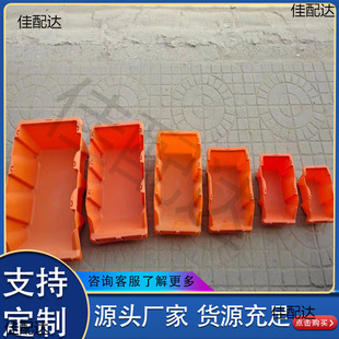 New Material Thickened Parts Box Multi-compartment Box Screw Box Sorting Box Plastic Storage Box Hardware Toolbox