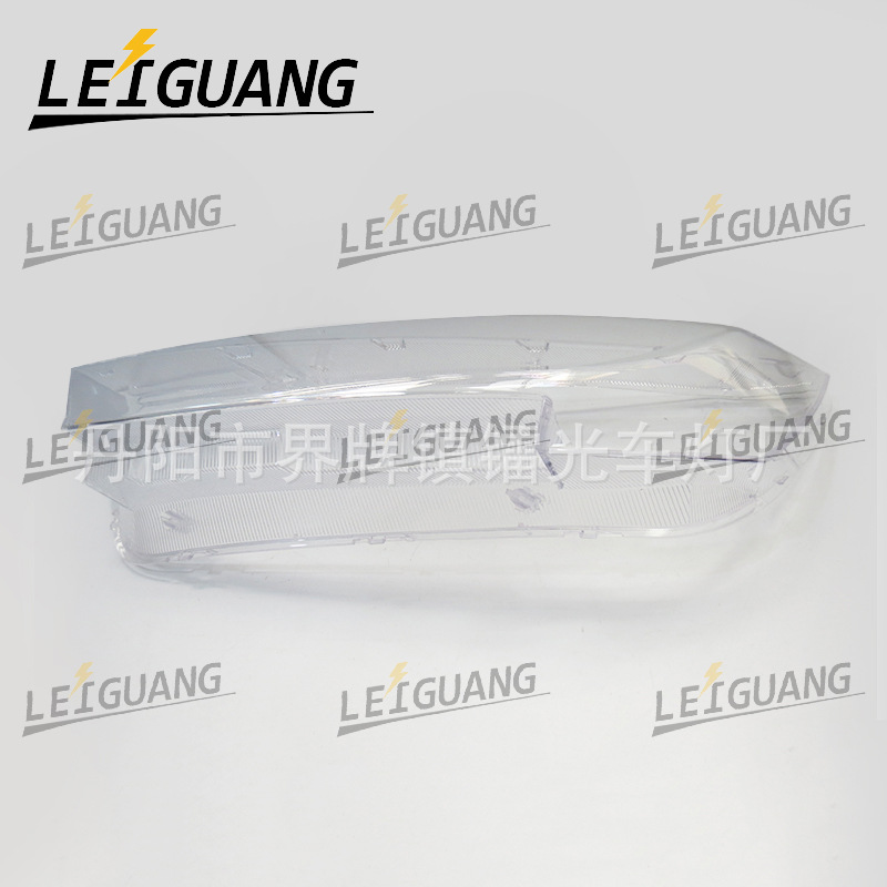 Suitable for Jetour X90PLUS headlight cover, 21-23 model Jetour X95/X90plus front headlight transparent cover