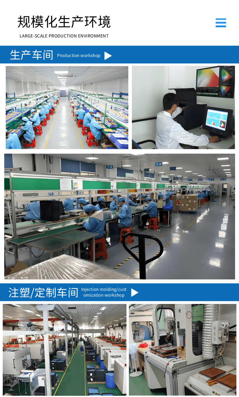 定制详情页_2@凡科快图