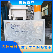 �����ʽ���z©ϵ�y ����交��z�y�O�� ���캽�հ댧�w��