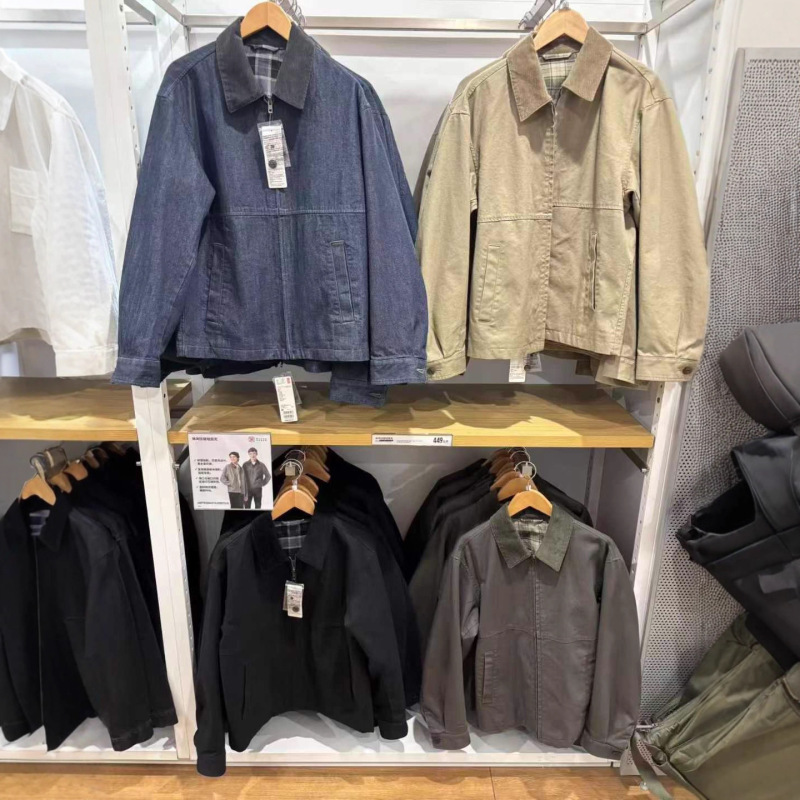 Men's and Women's Casual Zipper Short Jacket Barn Style Lapel Loose Work Jacket 478230 480827