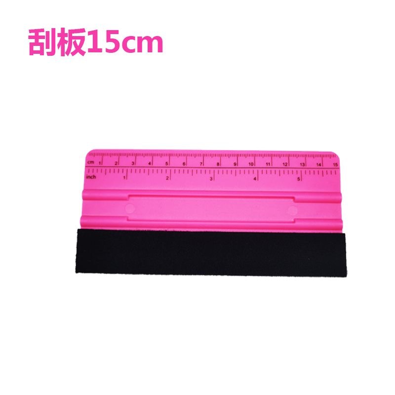 Car film application tool scraper, color change film master film application tool, square scraper, advertising glass film wool scraper