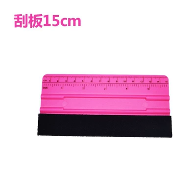 Car film application tool scraper, color change film master film application tool, square scraper, advertising glass film wool scraper (Other Automotive Exterior Supplies) - 15cm-wool-scraper