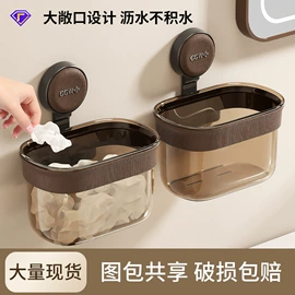 垃圾桶;收纳盒;纸巾盒