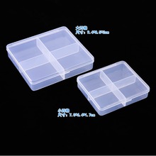 PP透明塑料收纳盒有盖渔具盒零配件物料分类盒小饰品鱼钩整理盒