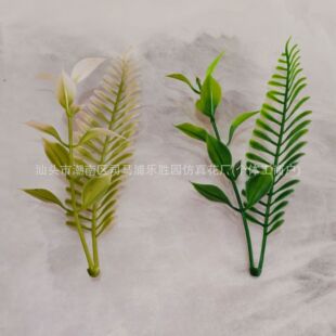 GֲPβ ˮ~Ӳ˹~ŲbGֲF؛l